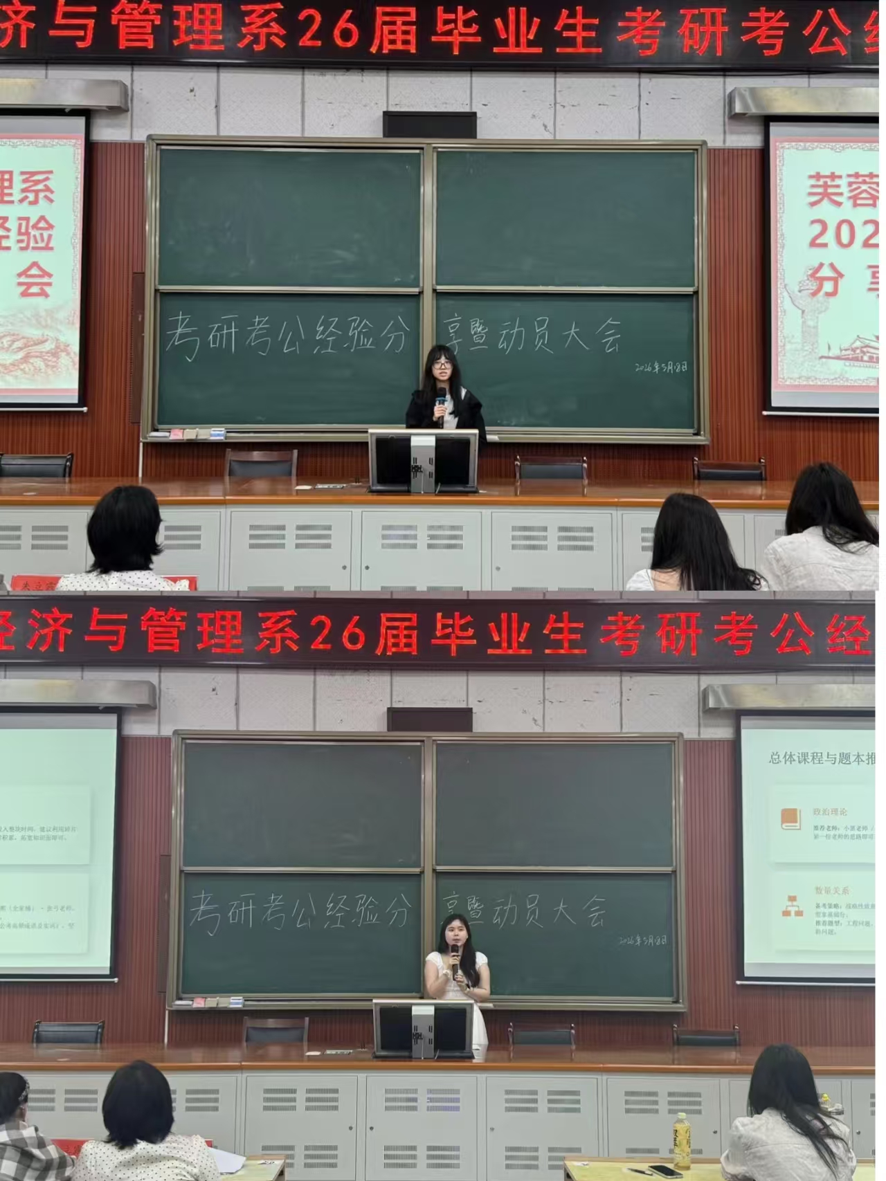 DA113